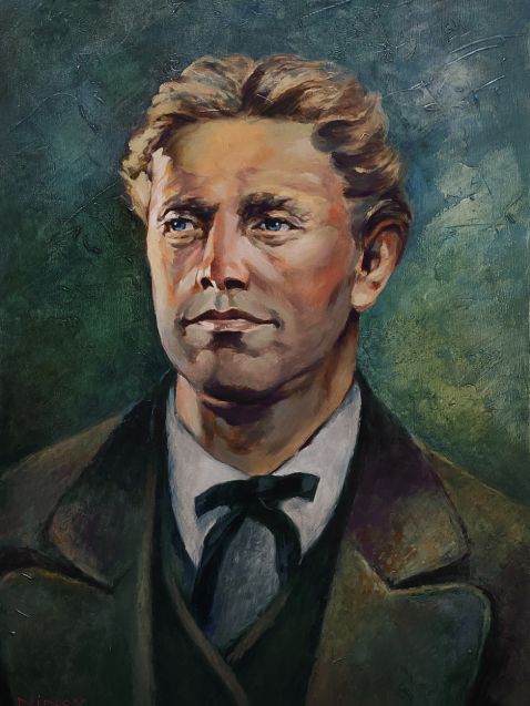 Пъзел - Левски, 50x70см, 1000 части